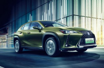 LEXUS
